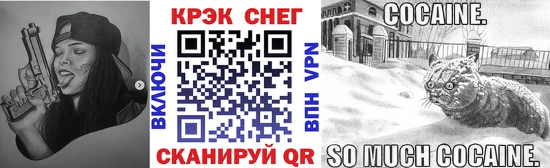 Магазины продажи наркотиков Очёр Марихуана  МЕТАДОН  Мефедрон  Вейп ТГК  Галлюциногенные грибы  Кокаин 