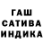МЕТАДОН кристалл Arife Karademir