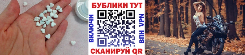 где купить наркоту  Очёр  МЕГА маркетплейс  Экстази DUBAI 