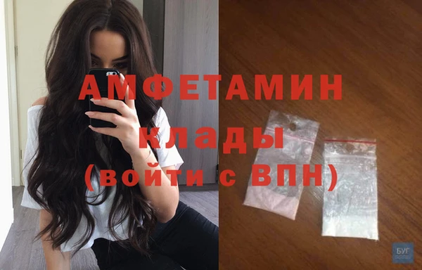 прущая мука Верхнеуральск