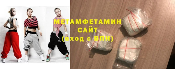 ешки Володарск