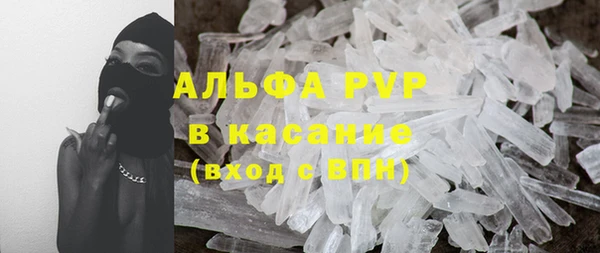 ешки Володарск