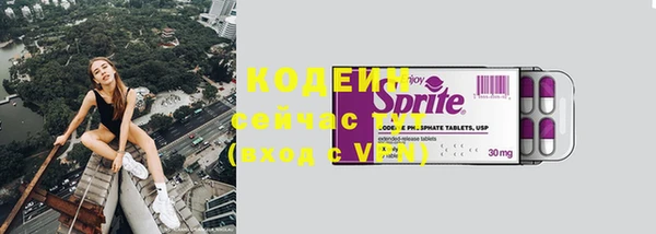 ешки Володарск
