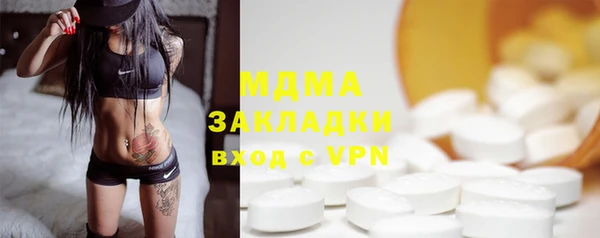 прущая мука Усинск