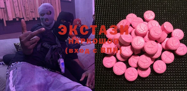 ешки Володарск