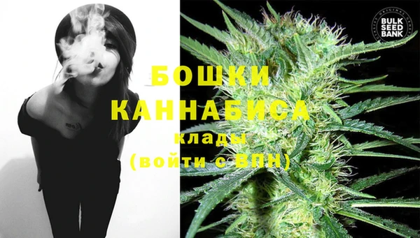 героин Усмань