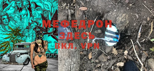 кокаин перу Волосово