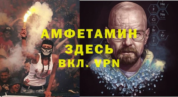 кокаин перу Волосово