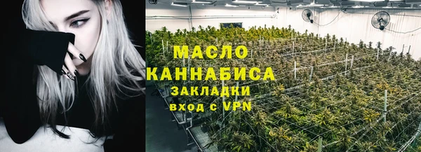 кокаин перу Волосово