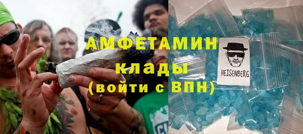 кокаин перу Волосово