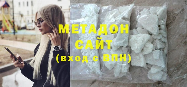 прущая мука Верхнеуральск