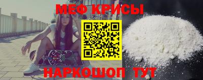 гашик Белгород