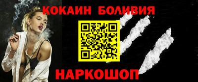 ALPHA PVP Люберцы