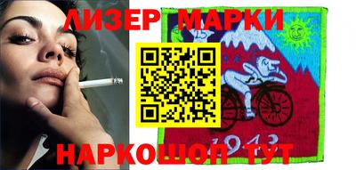 меф VHQ Лыткарино