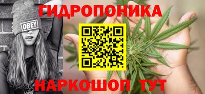 ALPHA PVP Люберцы
