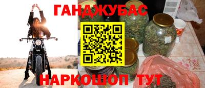 твердый Белебей