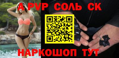 марки nbome Людиново