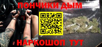 меф VHQ Лыткарино