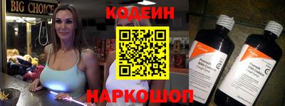 меф VHQ Лыткарино