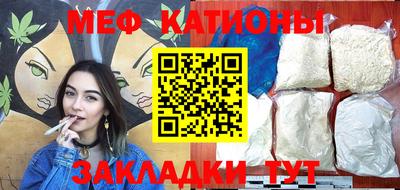 ALPHA PVP Люберцы