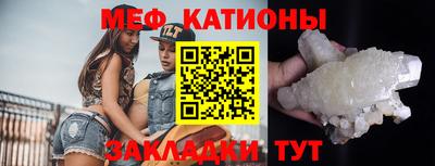 jwh Белово