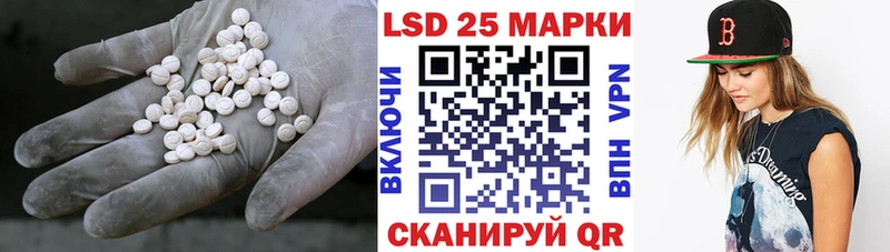ЛСД экстази кислота  Очёр 