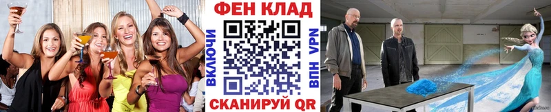 Первитин мет  мега ссылка  Очёр  где купить наркоту 